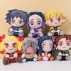 20cm Demon Slayer Plush Toy Japanese Classic Anime Cartoon Characters Stuffed Plush Toys Children Birthday Gifts Christmas Gifts
