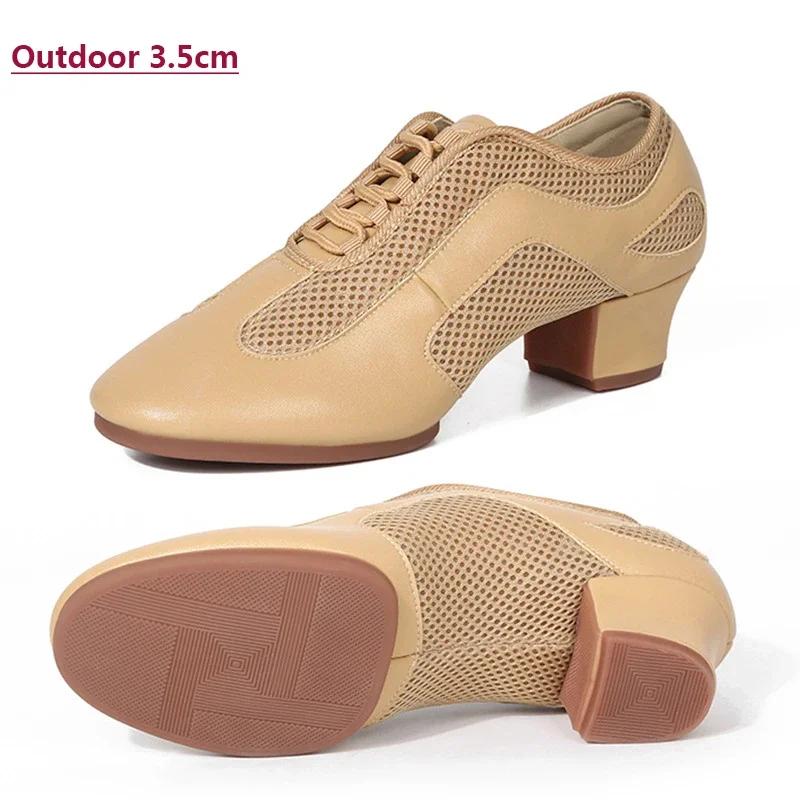 Soft Sole Practice Latin Dance Shoes Women Ballroom Dancing Shoes Closed Toe 5cm chunky heels Tango Jazz Dance Sneakers women