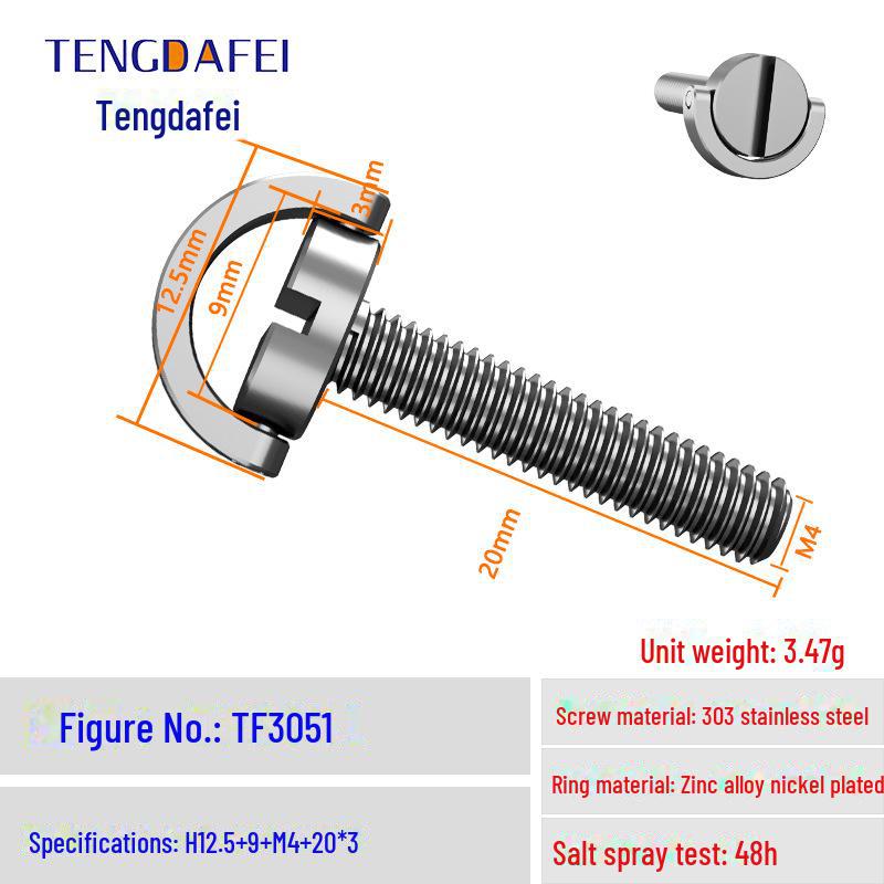 M4 Hand-Tightened Lifting Ring C Quick Release Screw, Stainless Steel/Carbon Steel Nickel-Plated Display Base, Large Remote Control Screw