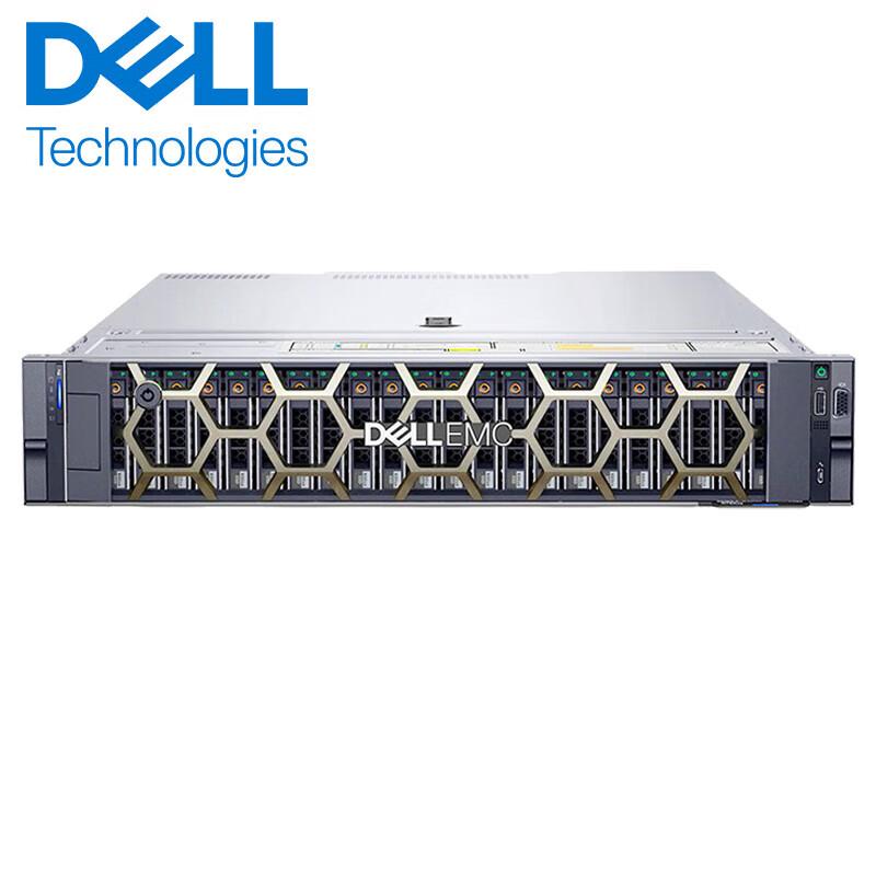 Dell PowerEdge R550 2U Rack Server (CN version)