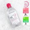 Sensibio H2O 500 мл (Тазалау суы)