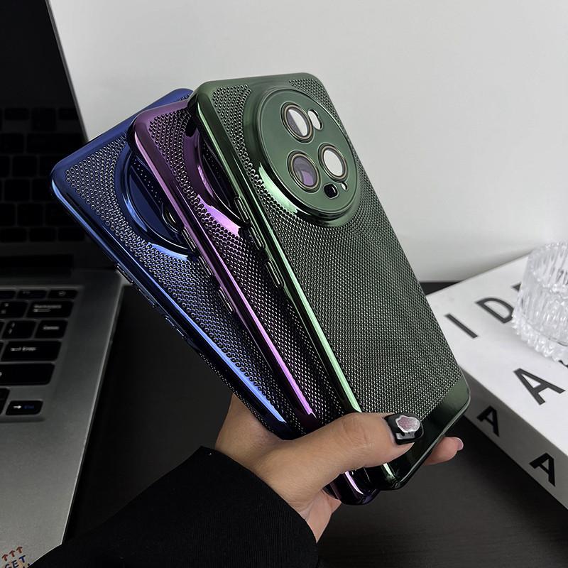 Full Cover Plating Grid Heat Dissipation PC Case With Lens Film For Honor Magic5 Magic 5 Pro Back Shell Protector