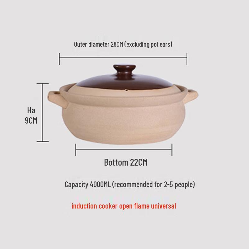 Ceramic Casserole Stew Pot