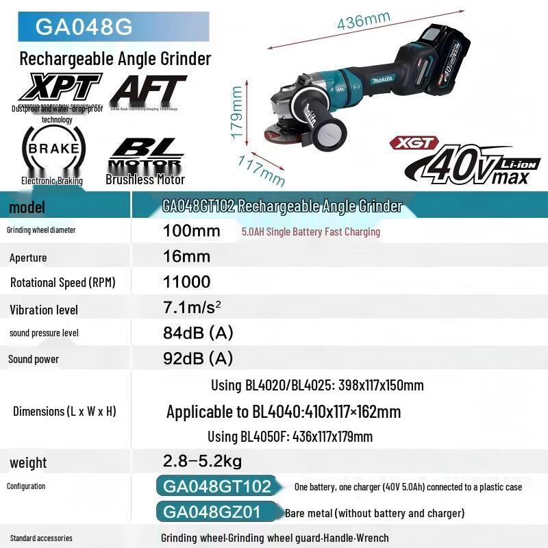 

Makita GA048GT102 40V Cordless Brushless 100mm Angle Grinder CN plug (adapter included)