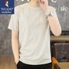 Men's Cooling Breathable Short Sleeve T-Shirt