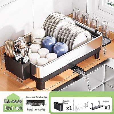 304 Stainless Steel Kitchen Dish Drying Rack