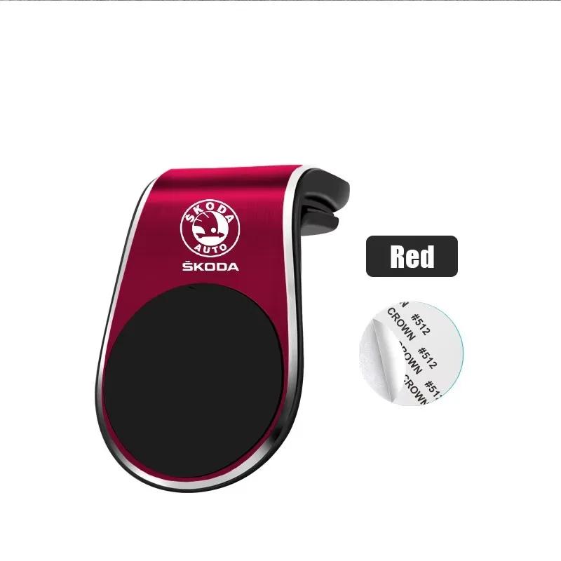 NADH5 Magnetic Car Phone Holder Metal Stand Accessories For Skoda Octavia Enyaq Rapid Kodiaq Kamiq Karoq Fabia Superb Yeti Derivati A7