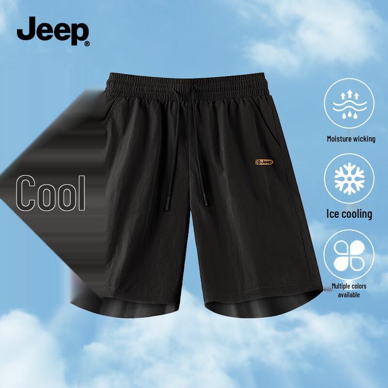 JEEP Men s Summer Outdoor Stretch Cargo Shorts XL