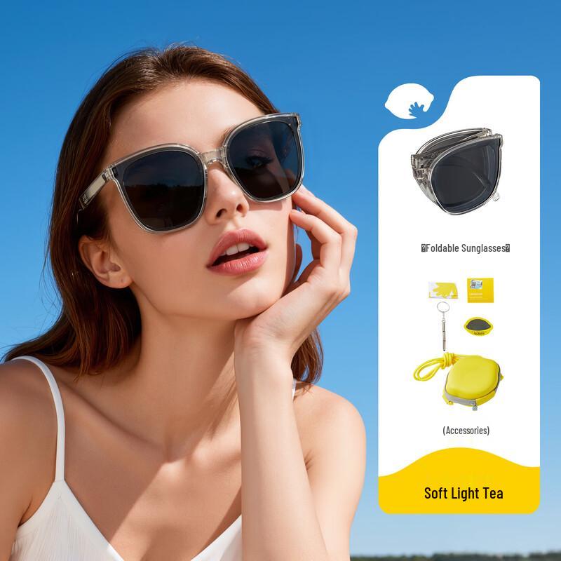 Lemonkid Foldable Square Polarized UV Protection Sunglasses One Size