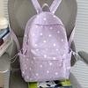Schoolbag Cherry Blossom Pink Polka Dot School Bag Girls Junior High School Ins Niche High Value High School Student Backpack Large Capacity Fashion 