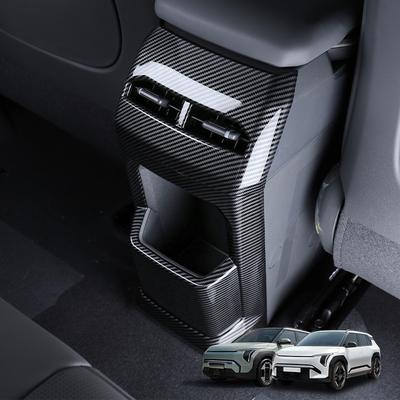 1PCS Car Interior Rear Air Vent Decorative Frame Cover ABS Materia for KIA EV3 2024, 2025, 2026 Vehicle Trim Accessories LHD RHD