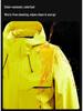 2026 Unisex Hooded Softshell Jacket: Single-Layer, Spring/Autumn, Casual Outdoor Wear