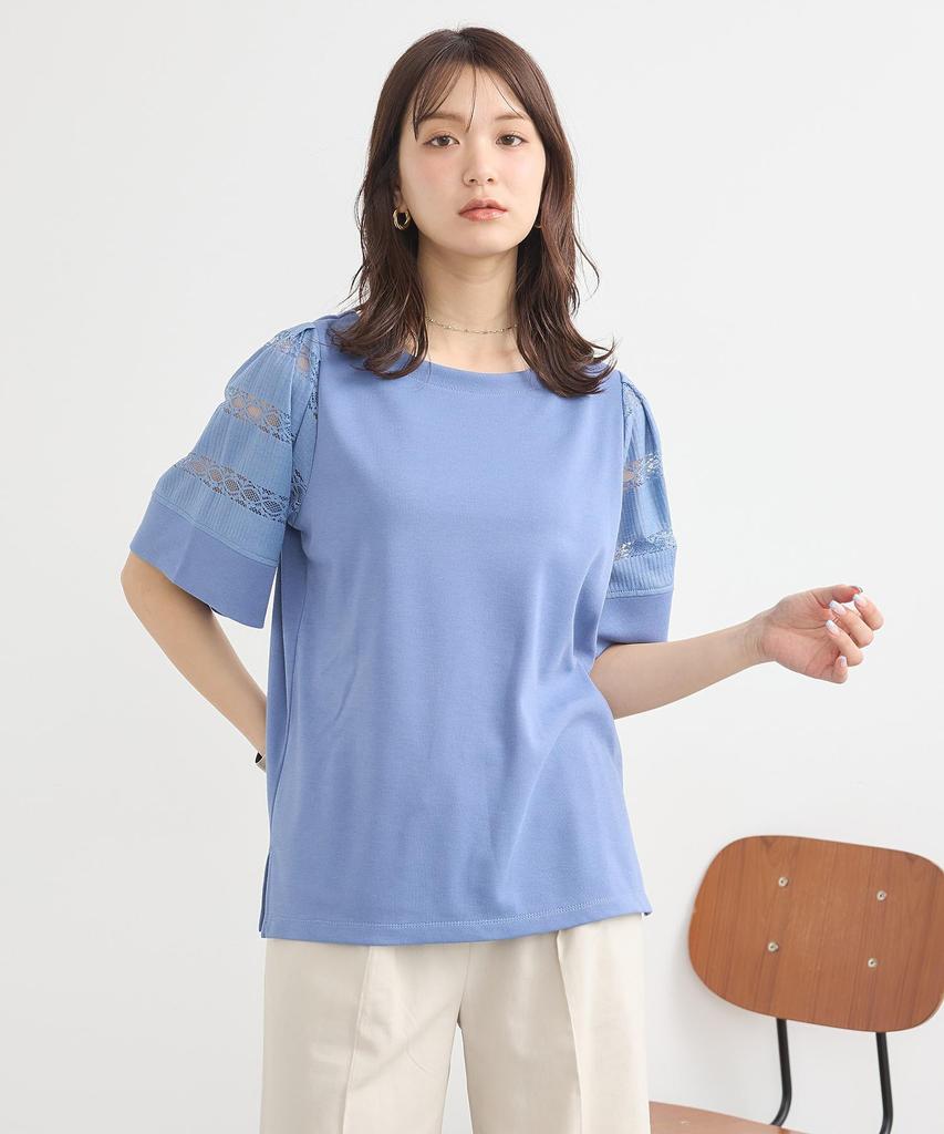 Earth Music Ecology Casual Flared Sleeve Lace Pullover & Women's