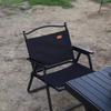 ZISIZ Folding Camping & Fishing Chair