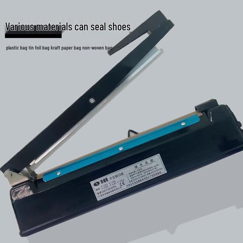 LISM Commercial Hand Impulse Sealer