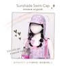Swim Cap for with UV Seashell Size M [Arisana] Kids' Girls, Brim, Protection, Pattern, Blue, (52-56)