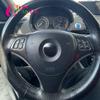 Carbon Fiber Car Steering Wheel Panel Decoration Cover Trim Moulding Sticker for BMW 1 3 Series E87 E90 E92 E93