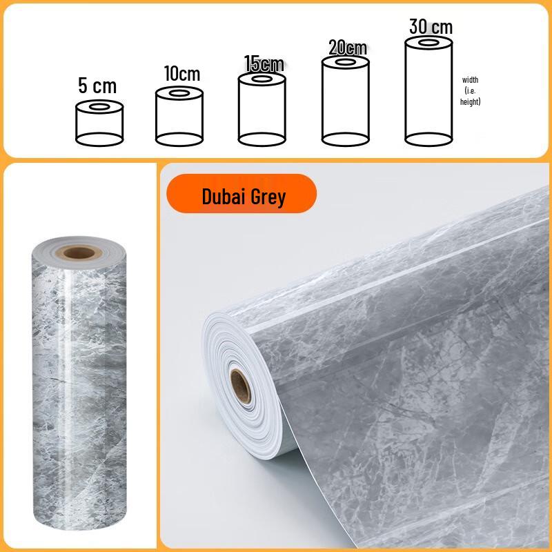 

Fumai De Self-Adhesive Decorative Baseboard & Door Frame Trim Roll