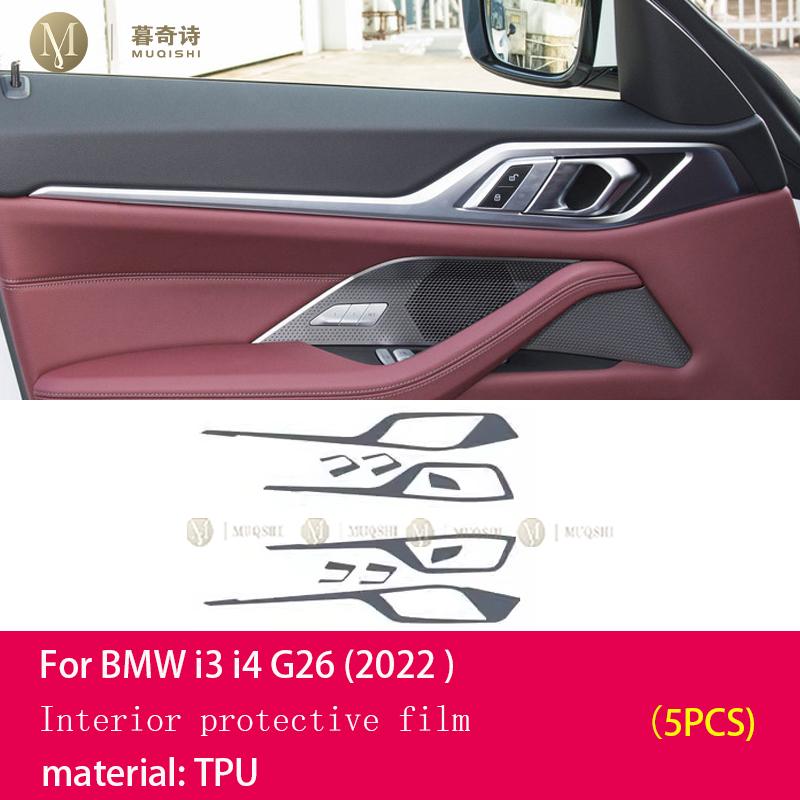 Kfwhl7 Pre Cutting Car Interior PPF Paint Protection Film Console Scratch Resistant Repair TPU Film For BMW I3 I4 G26 2022-2024