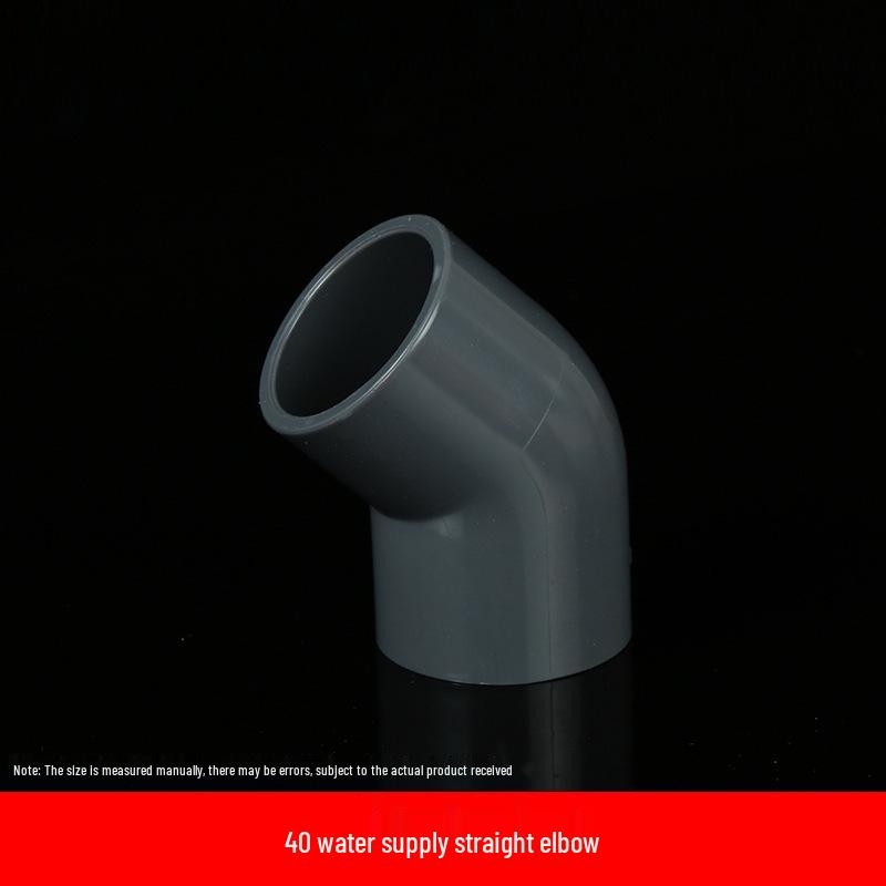 PVC 45° Elbow Water Pipe Fittings for Fish Tanks - White, Blue, Gray