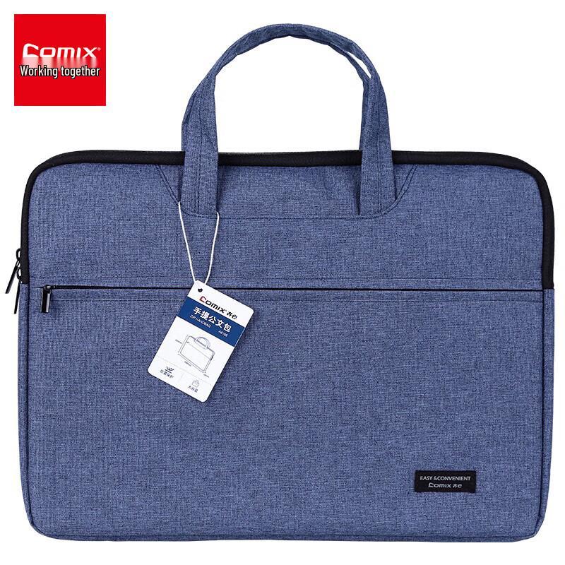 

JY Business Conference Portfolio