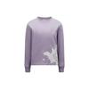 Moncler SS23 Round Neck Distressed Long Sleeve Sweatshirt Women sweatshirt Purple I10938G00025899TR61A