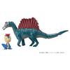 Ania "Crayon Shin-chan Movie: Our Dinosaur Diary" Nana and Spinosaurus