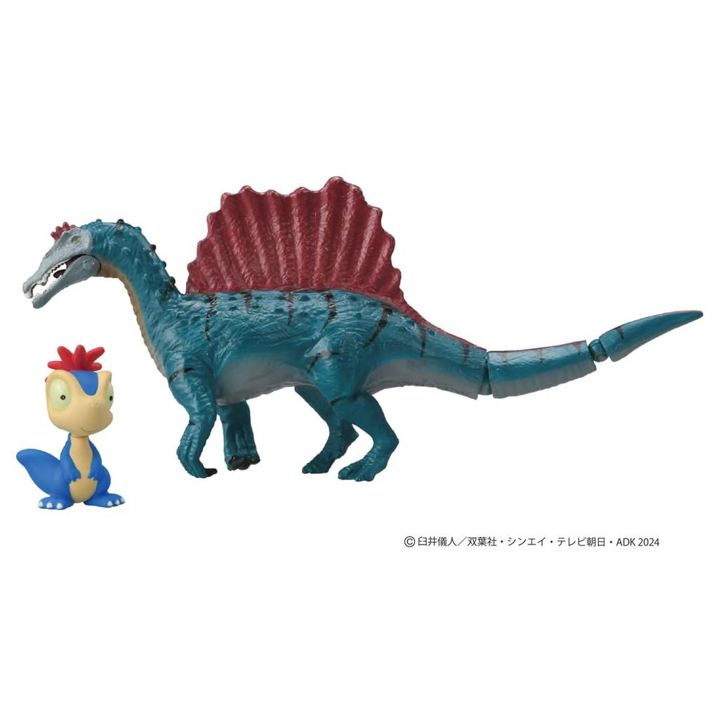 Ania "Crayon Shin-chan Movie: Our Dinosaur Diary" Nana and Spinosaurus