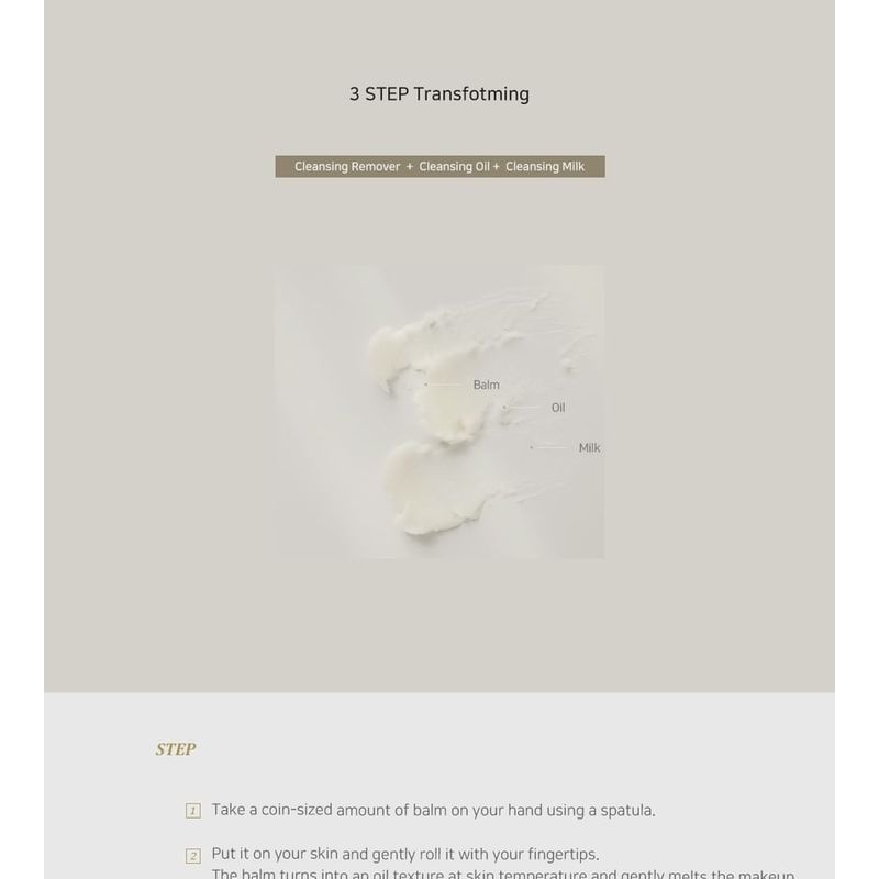 Beauty of Joseon - Radiance Cleansing Balm NEW