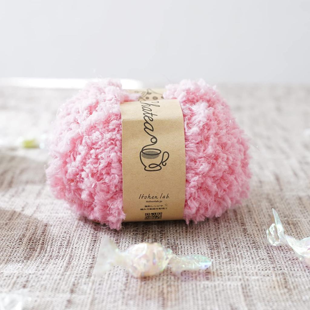 Knitworm Wolle, 10 Knäuel, Chati Lame Pelz, Extra Dick, 30g (Ca.. 25m), 100% Polyester, Champagner