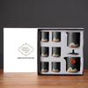 Wushiyuan Business Tea Set