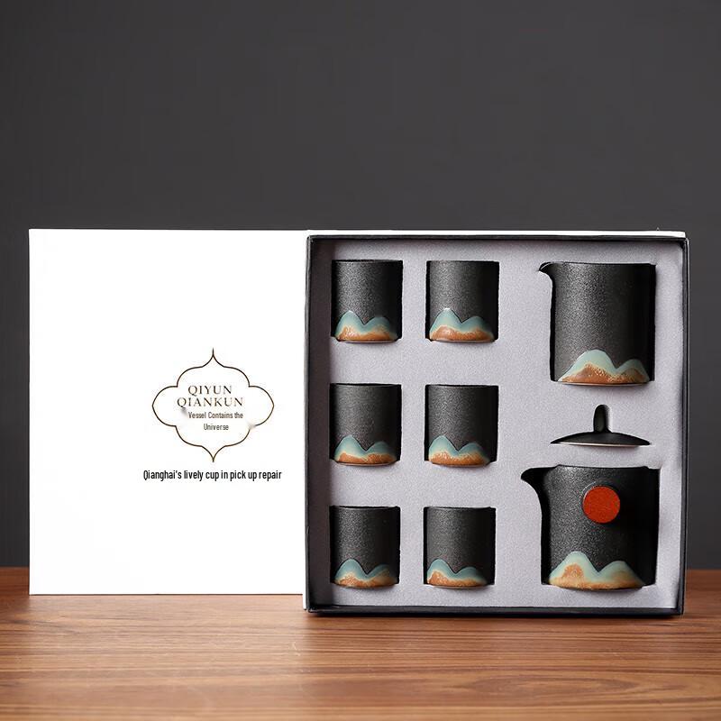 Wushiyuan Business Tea Set