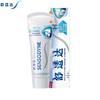 Sensodyne Enamel Care Toothpaste