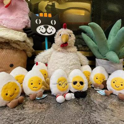 British Boiled Egg Doll Fun Simulation Egg Plush Doll Poached Egg Toy Graduation Gift