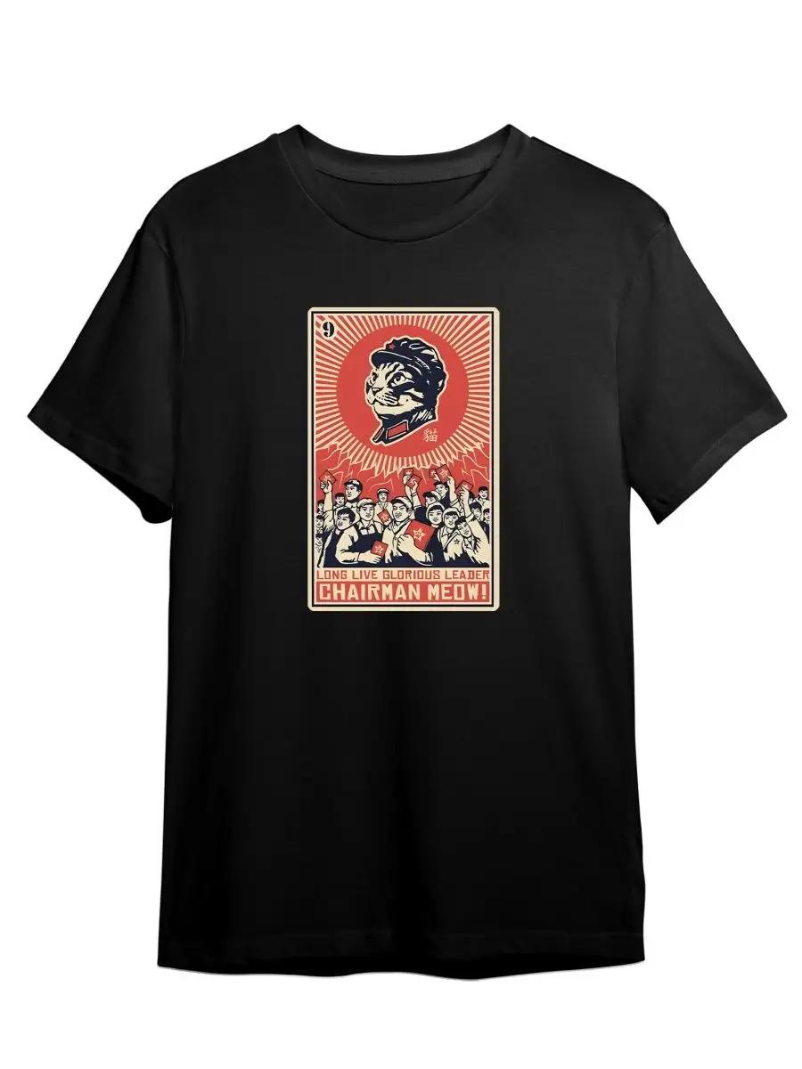 T-shirt Nizhny Novgorod Women s Crisis Center XL