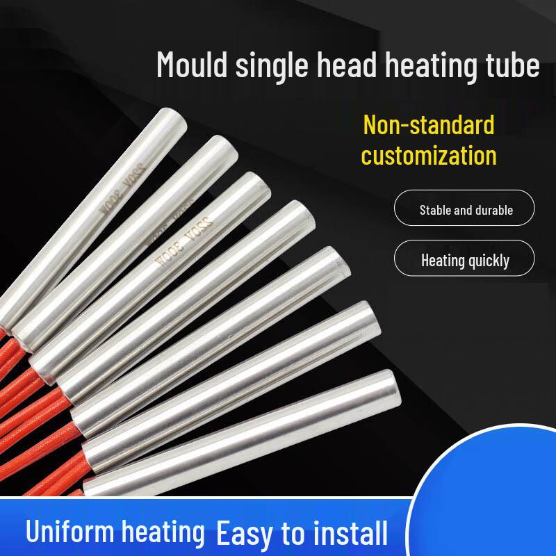 Jinhai Single Head Electric Heating Tube