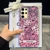 Korean Amber Gold Leopard Print Women Gilrs Phone Case for Samsung Galaxy S25 S24 S23 S22 S21 S20 FE Plus Ultra Silicone Cover