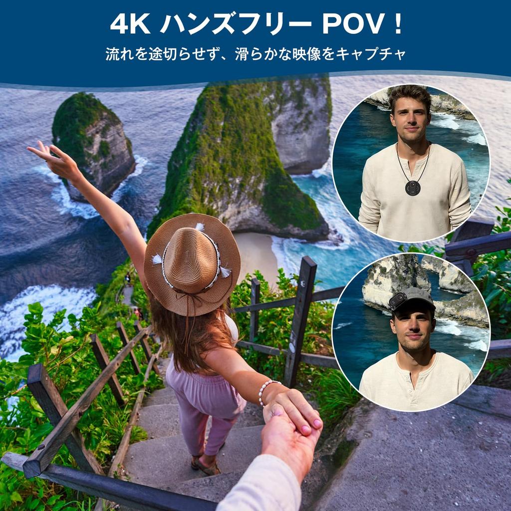 4K Vlog Tragbare Action Mini-Video Körpermontierbar mit reichlich USB OTG Funktion für Smartphone-Daten Japanisches Handbuch Enthalten Kamera,