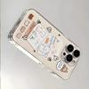 Japan and South Korea Ins Cartoon Sticky Note Bear for iPhone16promax Mobile Phone Case Apple 17 New Protective Case