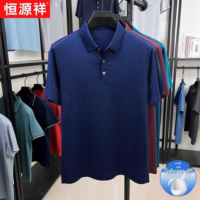Hengyuanxiang Men s Silk Blend Short Sleeve Polo Shirt 120/54