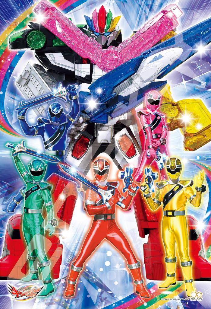 Ensky puzzle Mashin Sentai Kiramager Kagayake Kiramager 108 dílků (26 x 38 cm)