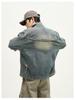 Men's Retro Patchwork Denim Jacket - Loose Fit, Casual Versatile Design for Spring and Autumn