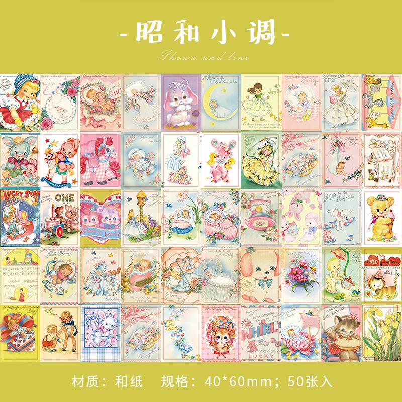 50pcs Kawaii Stationery Stickers  Time Chapter Series DIY Craft Scrapbooking Album Junk Journal Happy Planner Diary Stickers