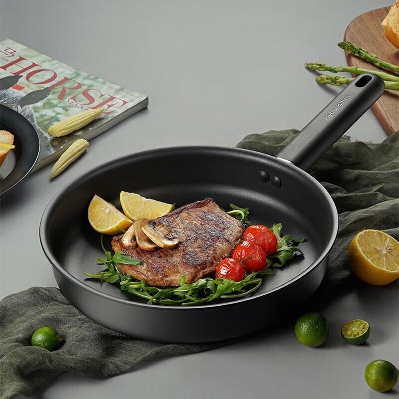 Joyoung 26cm Non-Stick Frying Pan