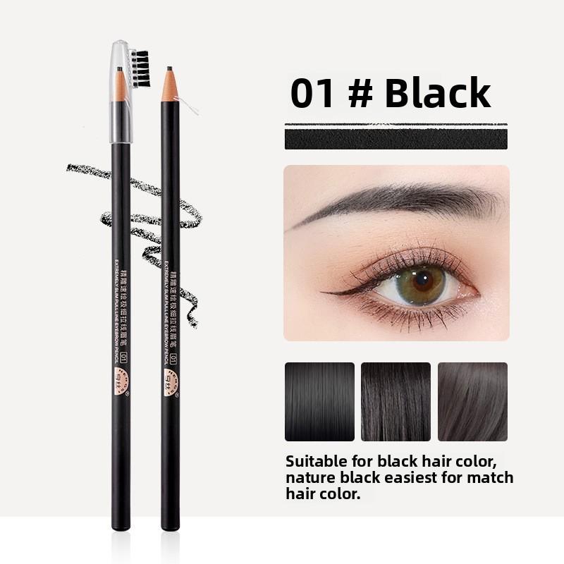 

Очень тонкий карандаш для бровей на шнурке Очень тонкий водостойкий и не оставляющий пятен карандаш для макияжа 1#