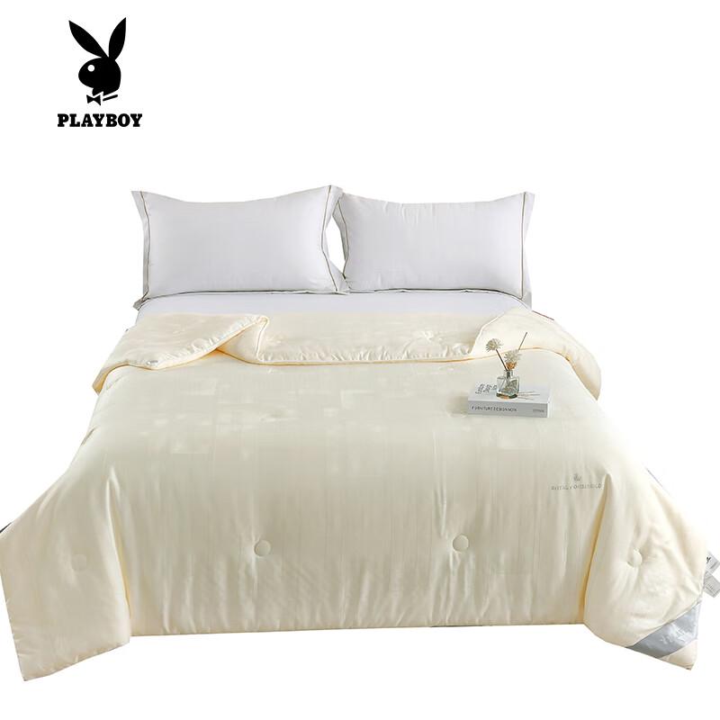 Всесезонное теплое одеяло Playboy
