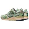 Atmos X ASICS Gel Lyte 3 OG Aged Map Men Sneakers Green Ice-Green Midnight-Blue 1201A856-300