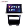Eighth Gen Accord (08-12) Android Bluetooth Carplay Navigation Screen