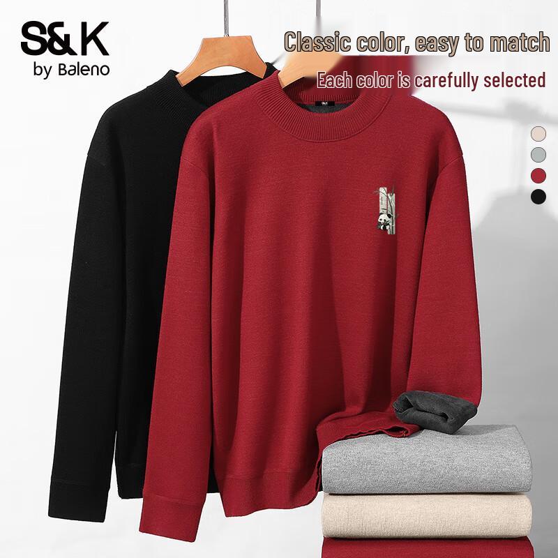 Baleno Herren S&K Serie Verdickter Rollkragen-Pullover
