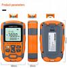 Three-in-One Network Optical Power Meter Tester AUA-MC7/M5: Mini Optical Wave Meter & Light Source Inspection (-70~+10dBm)